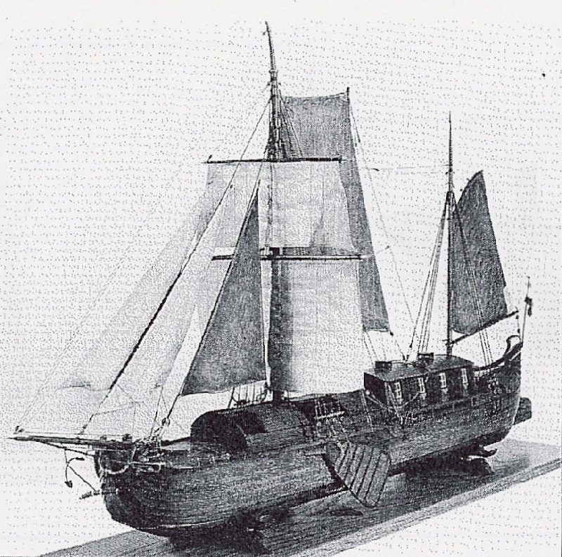 Samoureus schip